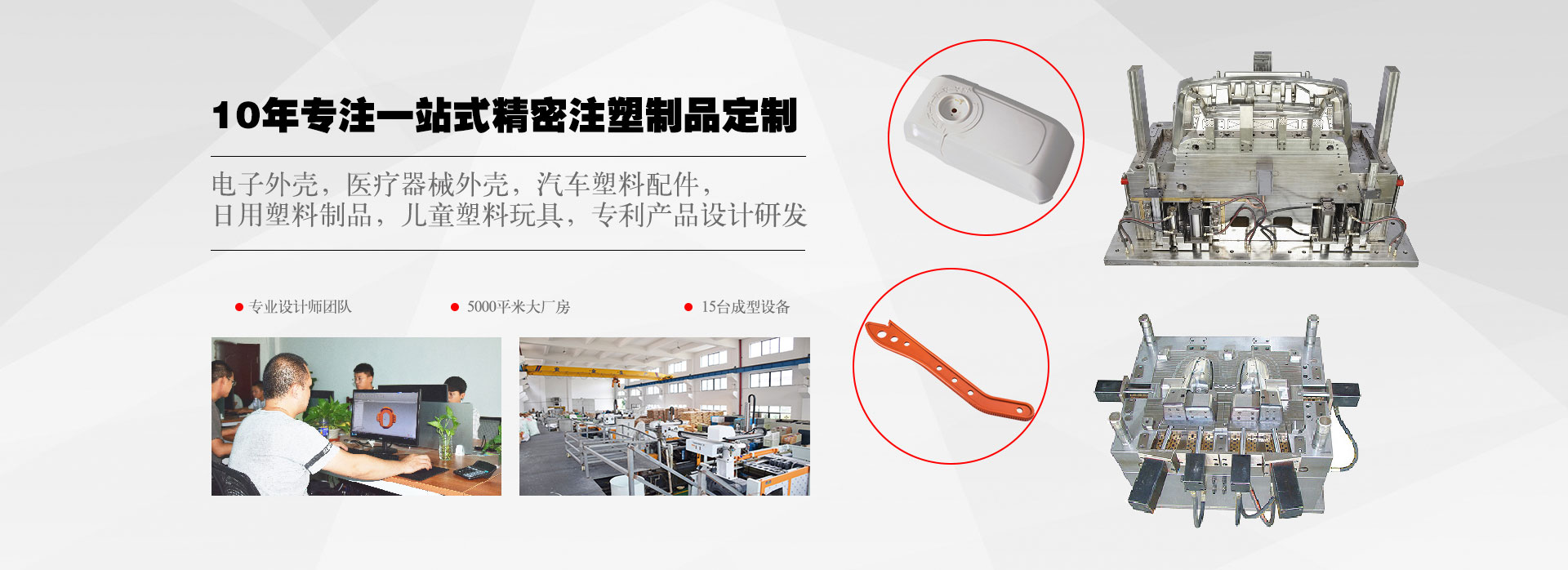 leyu乐鱼体育官网入口全站