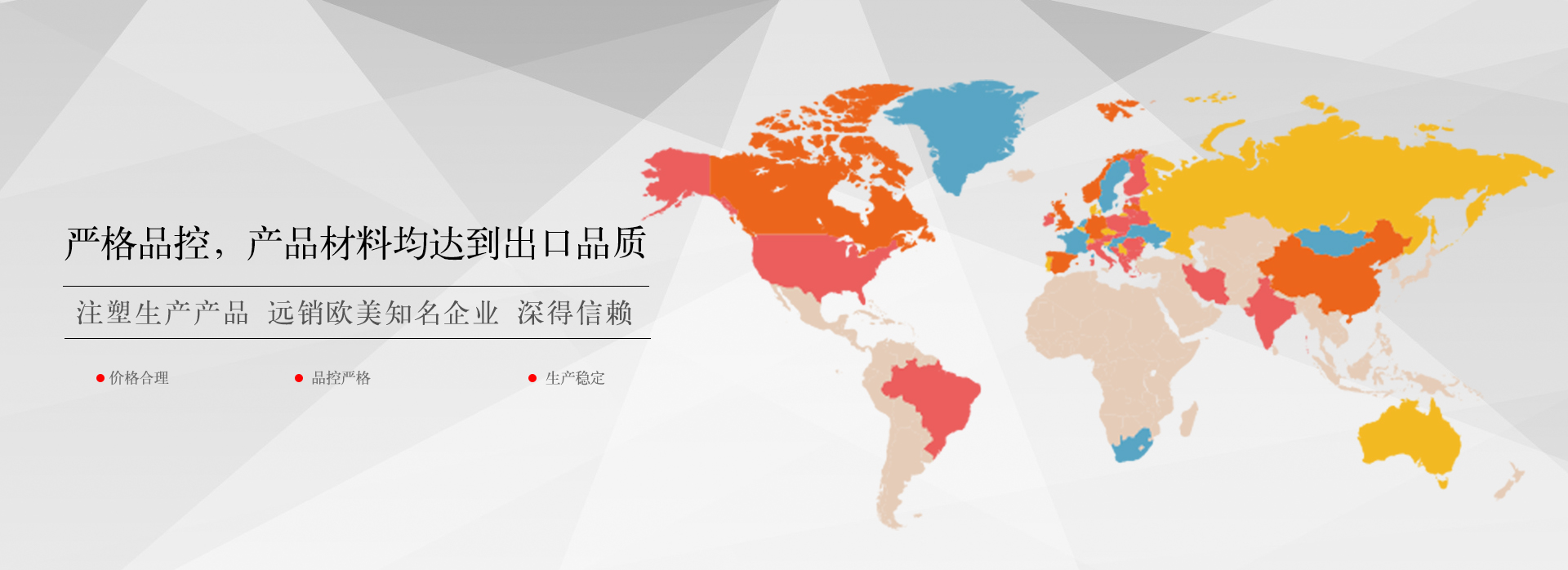 乐鱼电脑版登录