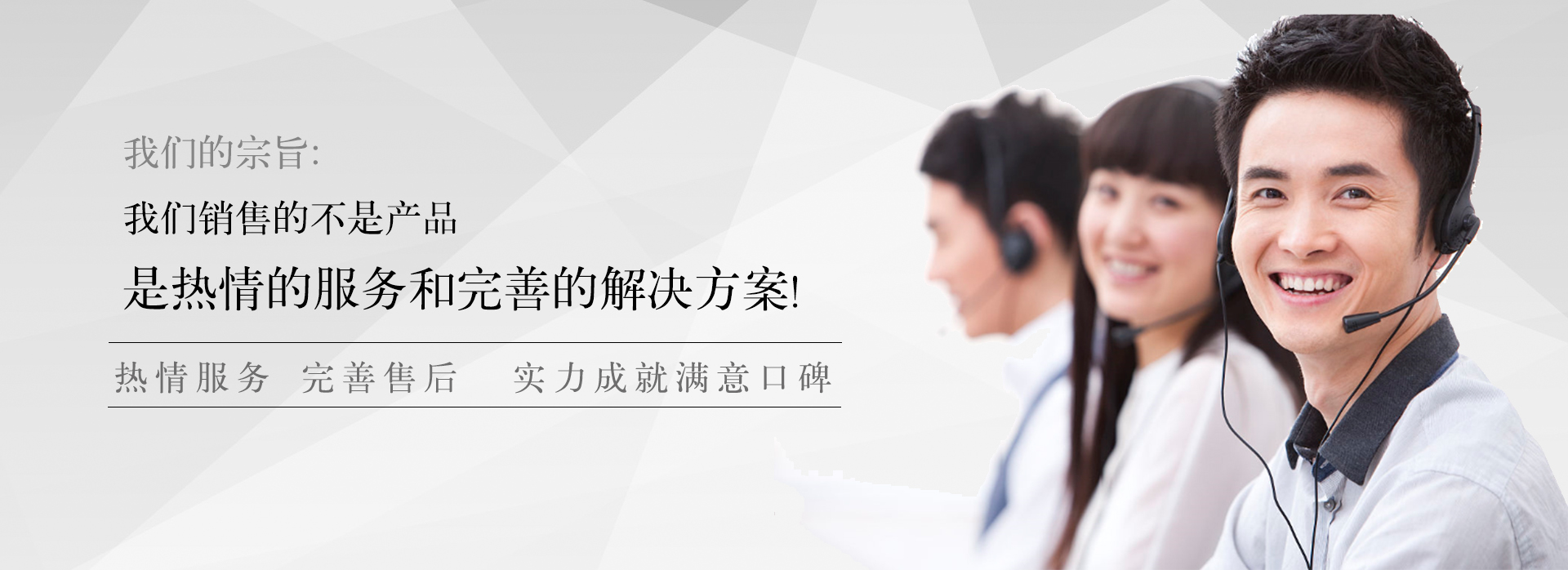 乐鱼官网平台下载